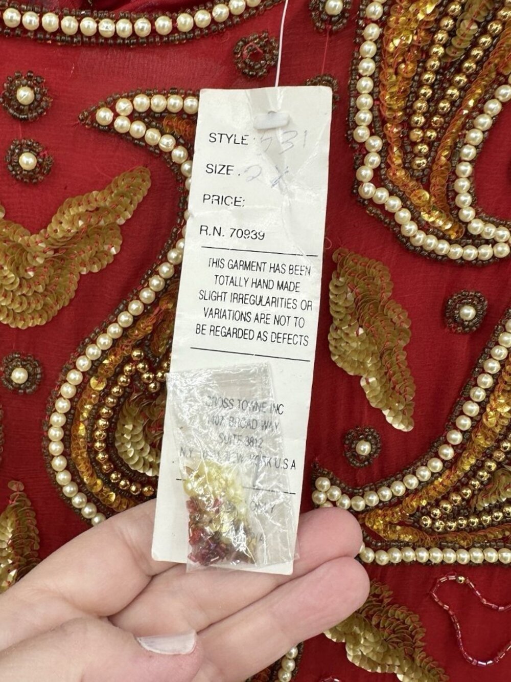 SOLD plus 2X red party cocktail